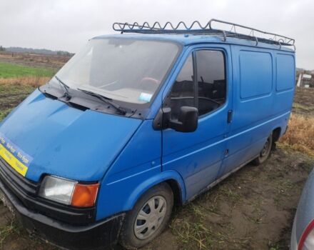 Синий Форд Транзит, объемом двигателя 0 л и пробегом 350 тыс. км за 700 $, фото 2 на Automoto.ua