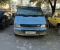 Синій Форд Транзит, об'ємом двигуна 2.5 л та пробігом 300 тис. км за 1500 $, фото 1 на Automoto.ua