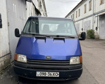 Форд Транзит 1988 в Одессе на Automoto.ua Синий Форд Транзит, объемом двигателя 2.5 л и пробегом 900 тыс. км за 2900 $, фото 1 на Automoto.ua