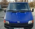 Синій Форд Транзит, об'ємом двигуна 2 л та пробігом 80 тис. км за 2140 $, фото 1 на Automoto.ua