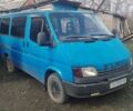 Синій Форд Транзит, об'ємом двигуна 2 л та пробігом 100 тис. км за 582 $, фото 1 на Automoto.ua
