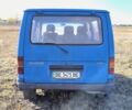 Синій Форд Транзит, об'ємом двигуна 2.5 л та пробігом 130 тис. км за 1100 $, фото 6 на Automoto.ua