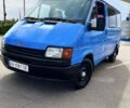 Синій Форд Транзит, об'ємом двигуна 2 л та пробігом 200 тис. км за 2200 $, фото 1 на Automoto.ua