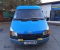 Синий Форд Транзит, объемом двигателя 0 л и пробегом 250 тыс. км за 1550 $, фото 1 на Automoto.ua