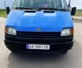 Синій Форд Транзит, об'ємом двигуна 2 л та пробігом 200 тис. км за 2200 $, фото 1 на Automoto.ua