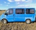 Синій Форд Транзит, об'ємом двигуна 2.5 л та пробігом 130 тис. км за 1100 $, фото 4 на Automoto.ua