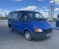 Синий Форд Транзит, объемом двигателя 0 л и пробегом 250 тыс. км за 1600 $, фото 1 на Automoto.ua
