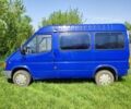 Синій Форд Транзит, об'ємом двигуна 0 л та пробігом 300 тис. км за 2800 $, фото 3 на Automoto.ua
