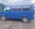 Синий Форд Транзит, объемом двигателя 0 л и пробегом 120 тыс. км за 1500 $, фото 3 на Automoto.ua