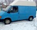 Синій Форд Транзит, об'ємом двигуна 2.5 л та пробігом 200 тис. км за 1500 $, фото 5 на Automoto.ua