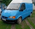 Синій Форд Транзит, об'ємом двигуна 2.5 л та пробігом 200 тис. км за 1500 $, фото 9 на Automoto.ua