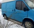 Синій Форд Транзит, об'ємом двигуна 2.5 л та пробігом 200 тис. км за 1500 $, фото 8 на Automoto.ua
