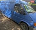 Синій Форд Транзит, об'ємом двигуна 0 л та пробігом 400 тис. км за 1500 $, фото 1 на Automoto.ua