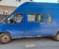 Синий Форд Транзит, объемом двигателя 2.5 л и пробегом 300 тыс. км за 2500 $, фото 1 на Automoto.ua