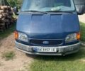 Синий Форд Транзит, объемом двигателя 2.5 л и пробегом 300 тыс. км за 2500 $, фото 1 на Automoto.ua