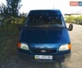 Синий Форд Транзит, объемом двигателя 2.5 л и пробегом 722 тыс. км за 3350 $, фото 3 на Automoto.ua