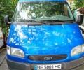 Синій Форд Транзит, об'ємом двигуна 2.5 л та пробігом 392 тис. км за 4500 $, фото 6 на Automoto.ua