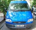 Синій Форд Транзит, об'ємом двигуна 2.5 л та пробігом 392 тис. км за 4500 $, фото 7 на Automoto.ua
