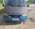 Синій Форд Транзит, об'ємом двигуна 2.5 л та пробігом 501 тис. км за 2100 $, фото 1 на Automoto.ua