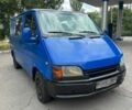 Синий Форд Транзит, объемом двигателя 2.5 л и пробегом 130 тыс. км за 1202 $, фото 1 на Automoto.ua