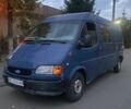 Синій Форд Транзит, об'ємом двигуна 2.5 л та пробігом 300 тис. км за 2000 $, фото 5 на Automoto.ua