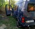 Синий Форд Транзит, объемом двигателя 2.5 л и пробегом 379 тыс. км за 1800 $, фото 1 на Automoto.ua