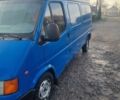 Синій Форд Транзит, об'ємом двигуна 2.5 л та пробігом 300 тис. км за 6000 $, фото 1 на Automoto.ua