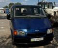 Синий Форд Транзит, объемом двигателя 2.5 л и пробегом 386 тыс. км за 2500 $, фото 1 на Automoto.ua