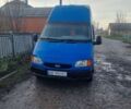 Синій Форд Транзит, об'ємом двигуна 2.5 л та пробігом 300 тис. км за 6000 $, фото 1 на Automoto.ua