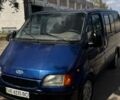 Синий Форд Транзит, объемом двигателя 2.5 л и пробегом 386 тыс. км за 2500 $, фото 1 на Automoto.ua