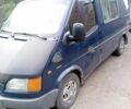Синій Форд Транзит, об'ємом двигуна 2.5 л та пробігом 472 тис. км за 3000 $, фото 1 на Automoto.ua