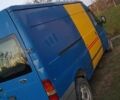 Синій Форд Транзит, об'ємом двигуна 2.4 л та пробігом 603 тис. км за 2000 $, фото 4 на Automoto.ua