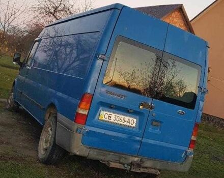 Синій Форд Транзит, об'ємом двигуна 2.4 л та пробігом 603 тис. км за 2000 $, фото 3 на Automoto.ua