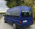 Синий Форд Транзит, объемом двигателя 2 л и пробегом 250 тыс. км за 2100 $, фото 3 на Automoto.ua
