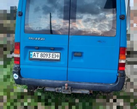 Синій Форд Транзит, об'ємом двигуна 0 л та пробігом 270 тис. км за 2300 $, фото 1 на Automoto.ua
