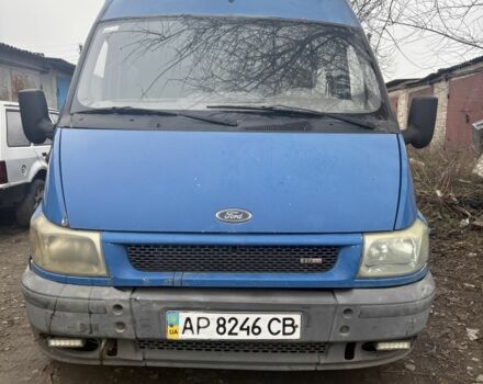 Синій Форд Транзит, об'ємом двигуна 2.4 л та пробігом 300 тис. км за 2500 $, фото 1 на Automoto.ua