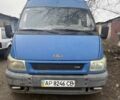 Синій Форд Транзит, об'ємом двигуна 2.4 л та пробігом 300 тис. км за 2500 $, фото 1 на Automoto.ua