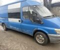 Синій Форд Транзит, об'ємом двигуна 2.4 л та пробігом 300 тис. км за 2500 $, фото 2 на Automoto.ua