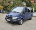 Форд Транзит 2002 в Киеве на Automoto.ua Синий Форд Транзит, объемом двигателя 1.99 л и пробегом 400 тыс. км за 3300 $, фото 6 на Automoto.ua
