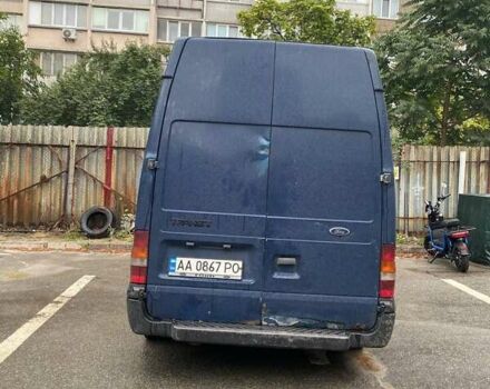 Синий Форд Транзит, объемом двигателя 2 л и пробегом 570 тыс. км за 2550 $, фото 2 на Automoto.ua