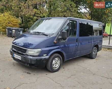 Синій Форд Транзит, об'ємом двигуна 1.99 л та пробігом 400 тис. км за 3300 $, фото 9 на Automoto.ua