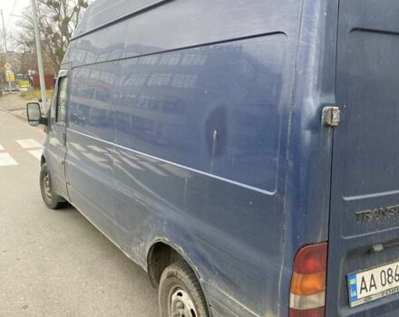 Синий Форд Транзит, объемом двигателя 2 л и пробегом 570 тыс. км за 2550 $, фото 4 на Automoto.ua