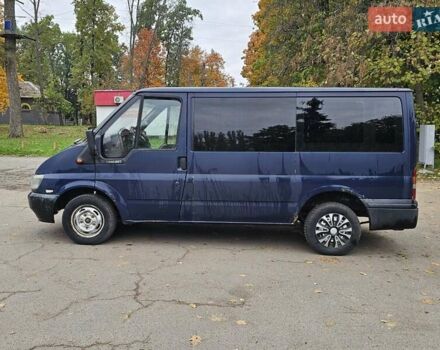 Синій Форд Транзит, об'ємом двигуна 1.99 л та пробігом 400 тис. км за 3300 $, фото 4 на Automoto.ua