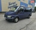 Синій Форд Транзит, об'ємом двигуна 1.99 л та пробігом 400 тис. км за 3000 $, фото 1 на Automoto.ua