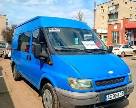 Синій Форд Транзит, об'ємом двигуна 2 л та пробігом 780 тис. км за 4300 $, фото 1 на Automoto.ua