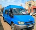Синій Форд Транзит, об'ємом двигуна 2 л та пробігом 780 тис. км за 4300 $, фото 1 на Automoto.ua