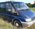 Синій Форд Транзит, об'ємом двигуна 2 л та пробігом 319 тис. км за 3200 $, фото 8 на Automoto.ua