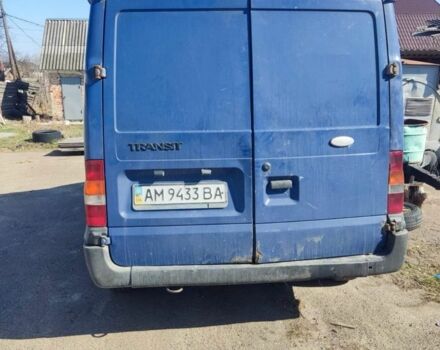 Синій Форд Транзит, об'ємом двигуна 2 л та пробігом 420 тис. км за 3000 $, фото 3 на Automoto.ua