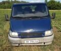 Синій Форд Транзит, об'ємом двигуна 2 л та пробігом 319 тис. км за 3200 $, фото 1 на Automoto.ua