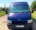Синий Форд Транзит, объемом двигателя 2 л и пробегом 350 тыс. км за 3500 $, фото 1 на Automoto.ua